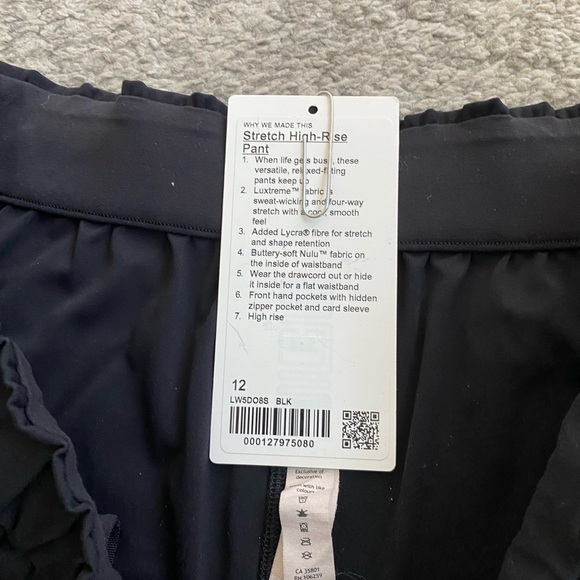 Lululemon Stretch Highrise Pant - Picture 3 of 3